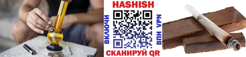 маркетплейс какой сайт  дарнет шоп  Сретенск  ГАШИШ индика сатива 