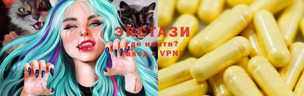 spice Баксан