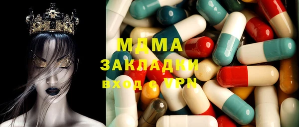 spice Баксан