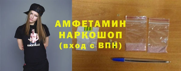дистиллят марихуана Балахна