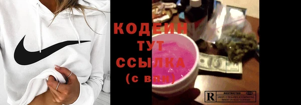 spice Баксан