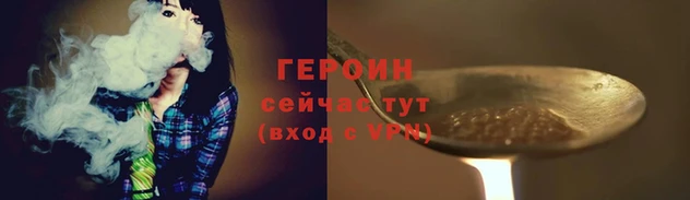 индика Переславль-Залесский