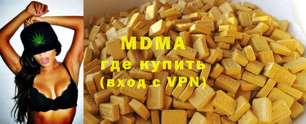 меф Пересвет