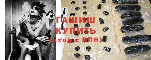 spice Баксан