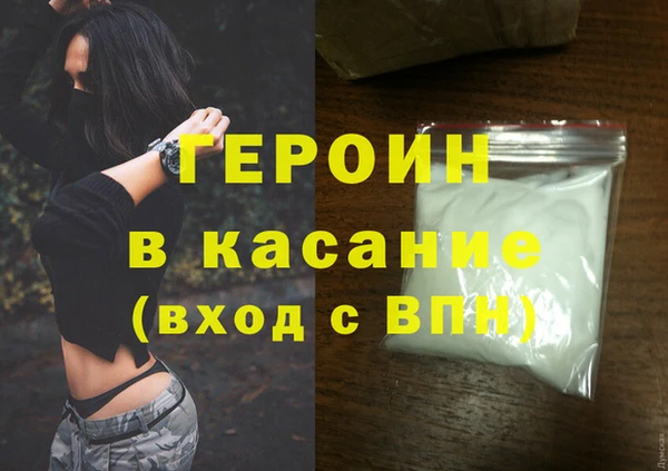 меф Пересвет