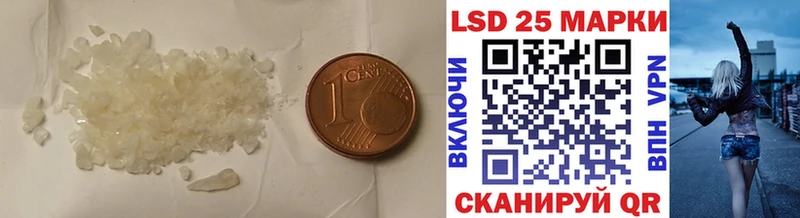 мориарти как зайти  Сретенск  Лсд 25 экстази кислота 